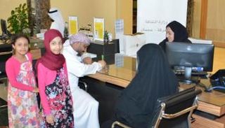 التسجيل بالدورة الأولى من برنامج "صيف ثقافي"