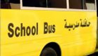 "أبوظبي للتعليم" و"مواصلات الإمارات" يطلقان مشروع "حافلتي" الذكي