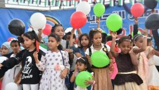 حفل فني للأطفال والعوائل بمركز مكلا مول التجاري في اليمن