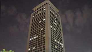 مبنى الخارجية المصرية