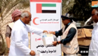 بالفيديو.. الدور الإماراتي الإنساني في اليمن.. المبادئ ثابتة لإمارات الخير
