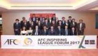 مشاركة إماراتية في مؤتمر الاستقرار المالي الآسيوي