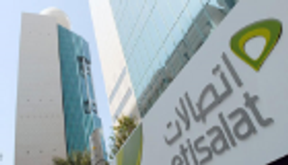 "اتصالات" الإماراتية تبدأ عمليات أطول كابل بحري في العالم