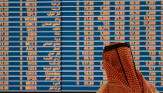 البورصة القطرية