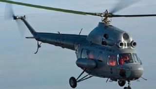 هليكوبتر  - أرشيفية