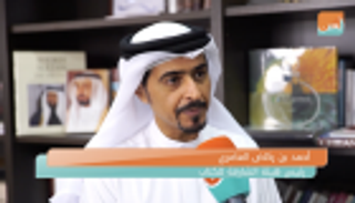 العامري لـ"العين": الشارقة تحصد ثمار ٤ عقود من العمل لترسيخ قيمة الكتاب