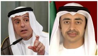 الدول الأربع منحت قطر مهلتين للرد