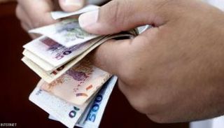 الريال القطري