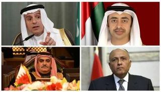 اجتماع القاهرة يبحث تطورات الأزمة القطرية