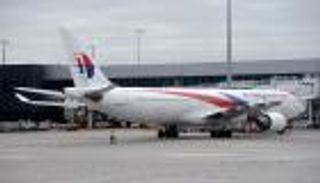 هولندا تعتزم محاكمة المتورطين في إسقاط الطائرة الماليزية