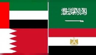 الدول المقاطعة تتلقى رد قطر