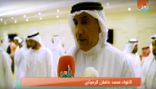 شرطة أبوظبي تنظم محاضرة بعنوان "الوعي الأمني وحماية المجتمع"