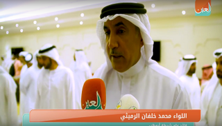 اللواء محمد خلفان الرميثي قائد عام شرطة أبوظبي