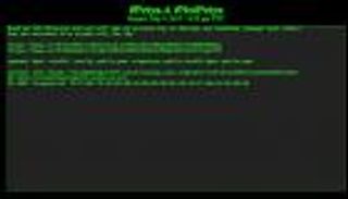 قراصنة فيروس "الفدية" يطلبون ٢٥٠ ألف دولار لإيقاف هجماتهم