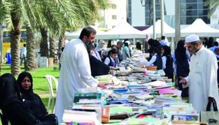 مهرجان الكتاب المستعمل تحت شعار "كنز المعرفة"