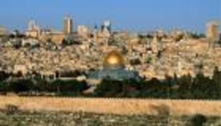 "اليونسكو" تؤكد فلسطينية القدس وتصف إسرائيل بـ"القوة المحتلة"