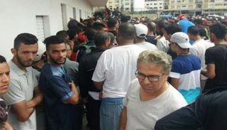 جماهير الوداد 