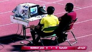 الدوري المصري