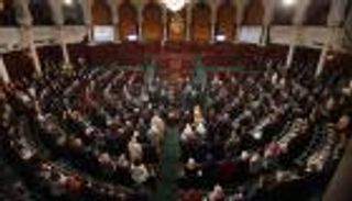 فتح بحث قضائي في حسابات بنكية لـ 29 نائبًا تونسيًا