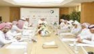 اتحاد الكرة السعودي يخفض الحد الأقصى لرواتب اللاعبين