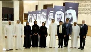 الاجتماع الأول لمجلس أمناء المعهد الدولي للتسامح