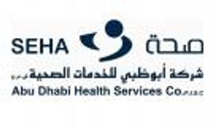 "صحة أبوظبي" تشكل أول لجنة لـ"الذكاء الاصطناعي"