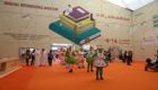 الشارقة.. إنجازات على طريق العاصمة العالمية للكتاب 2019