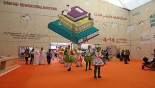 من دورة سابقة لمعرض الشارقة الدولي للكتاب
