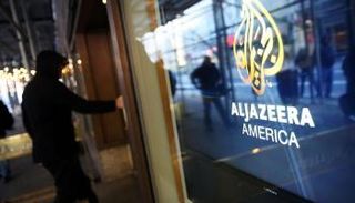 الجزيرة - أرشيفية