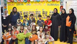  حملة "اقرأ.. احلم.. ابتكر" حملت الكثير من الرسائل الإنسانية والمعرفية