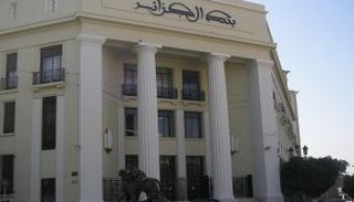 بنك الجزائر