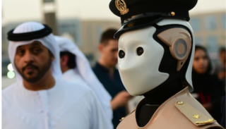 الروبوت الشرطي