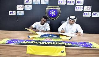 لاعب التعاون الجديد