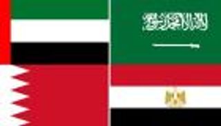 الدول الداعية لمكافحة الإرهاب: اتفاق واشنطن والدوحة نتيجة لضغوطنا