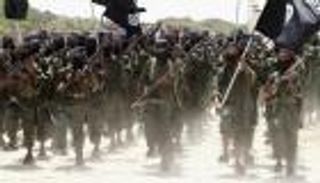 كينيا تشن ضربات جوية على قاعدة لحركة "الشباب" الإرهابية