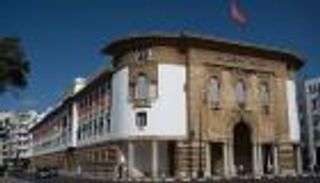 مجموعة مصرفية مغربية تشتري ثاني أكبر بنك في النيجر