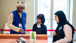 صورة من جولة الفصل الدراسي الثالث