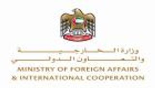 الخارجية الإماراتية توجه رسالة لمفوضية حقوق الانسان بشأن ترويج "الجزيرة" للتطرف