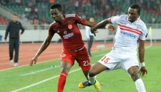 شيزوم شيكاتارا  