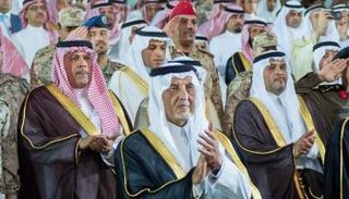 الفعالية الثقافية المتنوعة تستمر لـ10 أيام