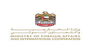 شعار وزارة الخارجية والتعاون الدولي