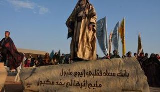 سوق عكاظ بدأ أعماله الأربعاء