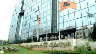 شركة سوناطراك الجزائرية