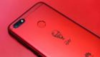 بالفيديو.. "كنتاكي" تقدم هاتفا جديدا