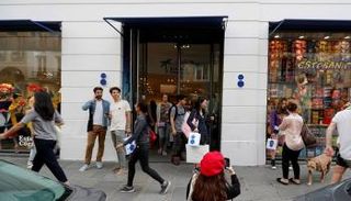 متجر دار كوليت في باريس