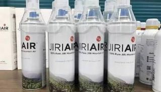 عبوات الهواء النقي جاهزة للبيع