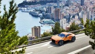 سيارة "زاروق" الخارقة