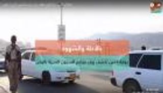 بالفيديو.. منظمات حقوقية وسجناء يفندون مزاعم "السجون السرية" في اليمن