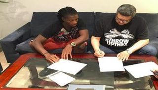 ويليام جيبور