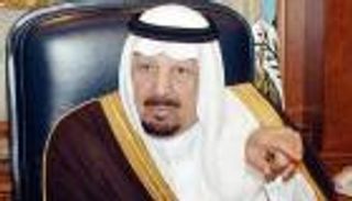 وفاة الأمير عبدالرحمن بن عبدالعزيز آل سعود